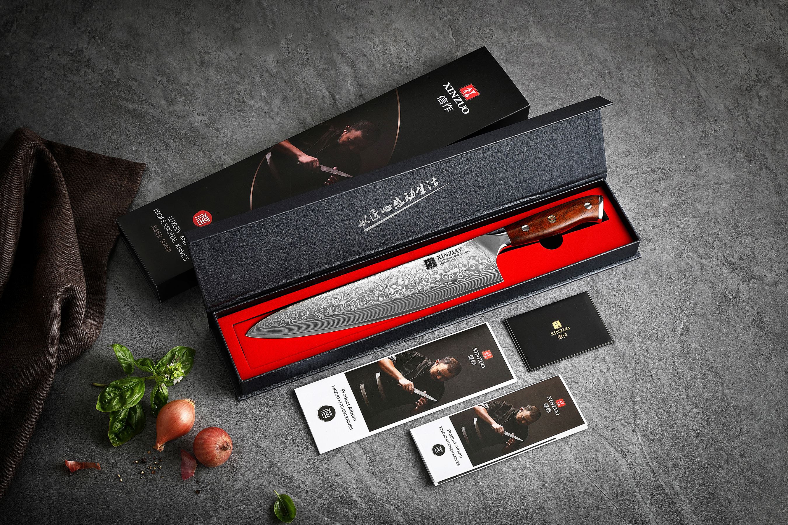 Luxuriöse Geschenkbox XinZuo Yu B13R