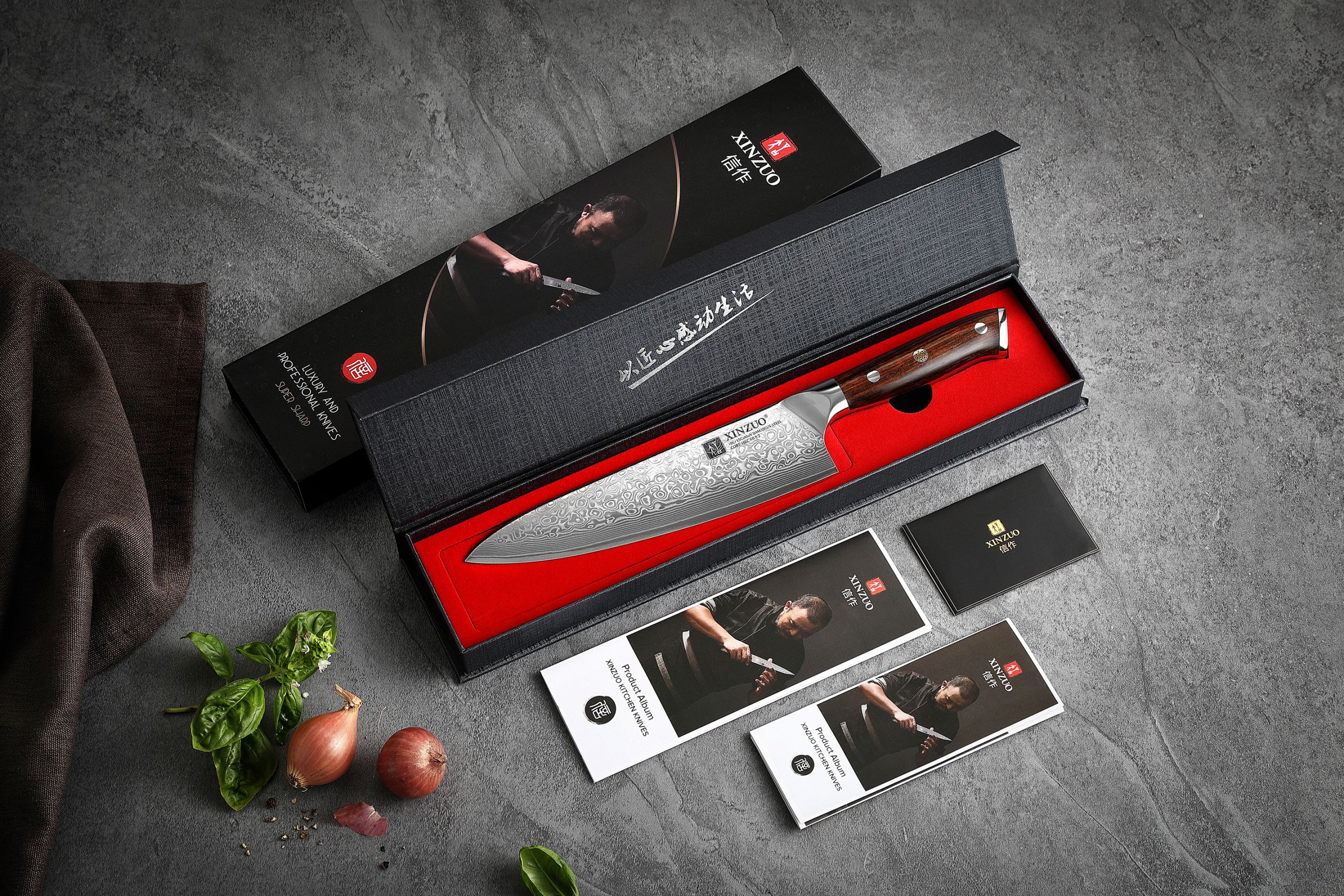 Luxuriöse Geschenkbox XinZuo Yu B13R
