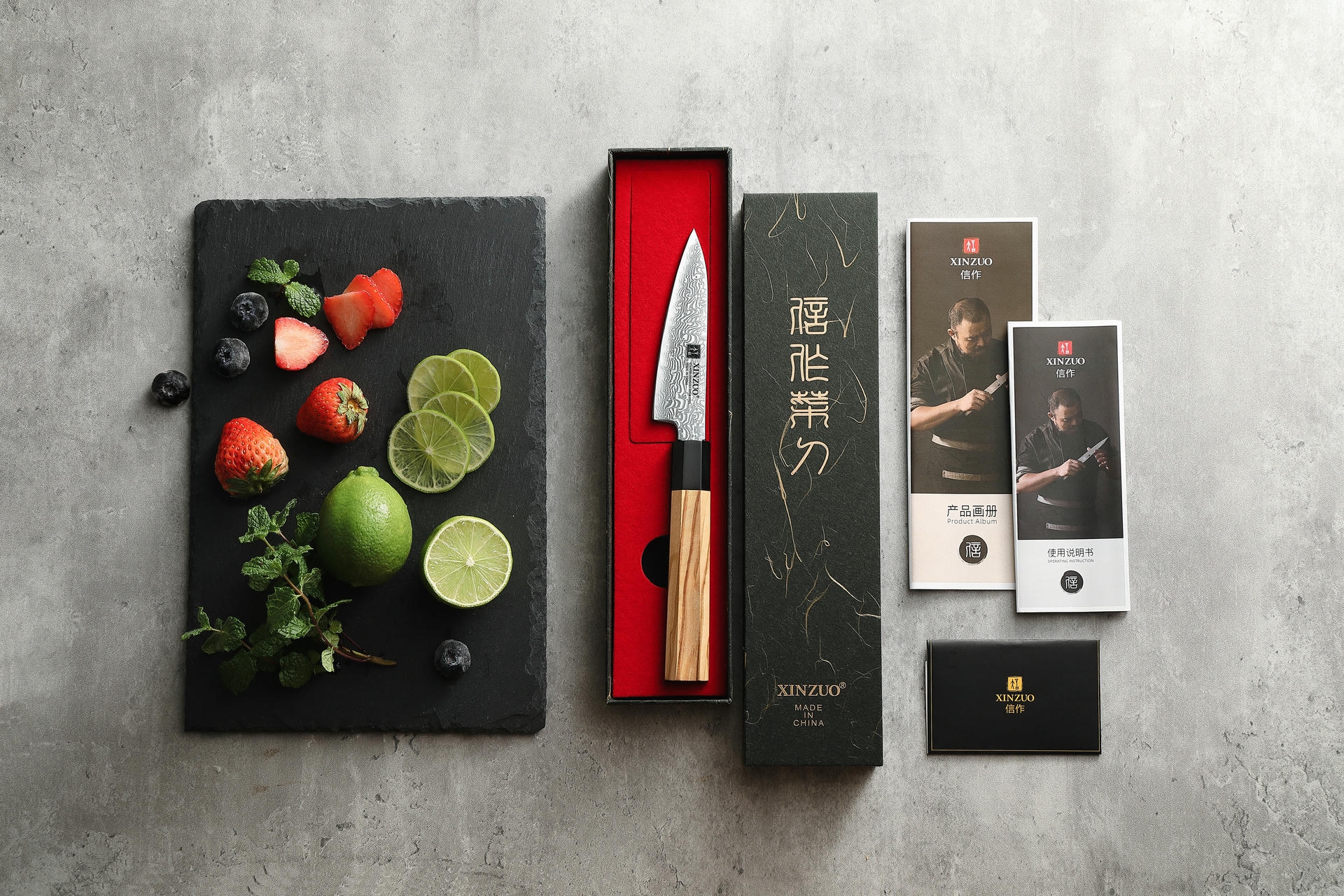 Luxuriöse Geschenkbox Schälmessers XinZuo Zhen PM8O
