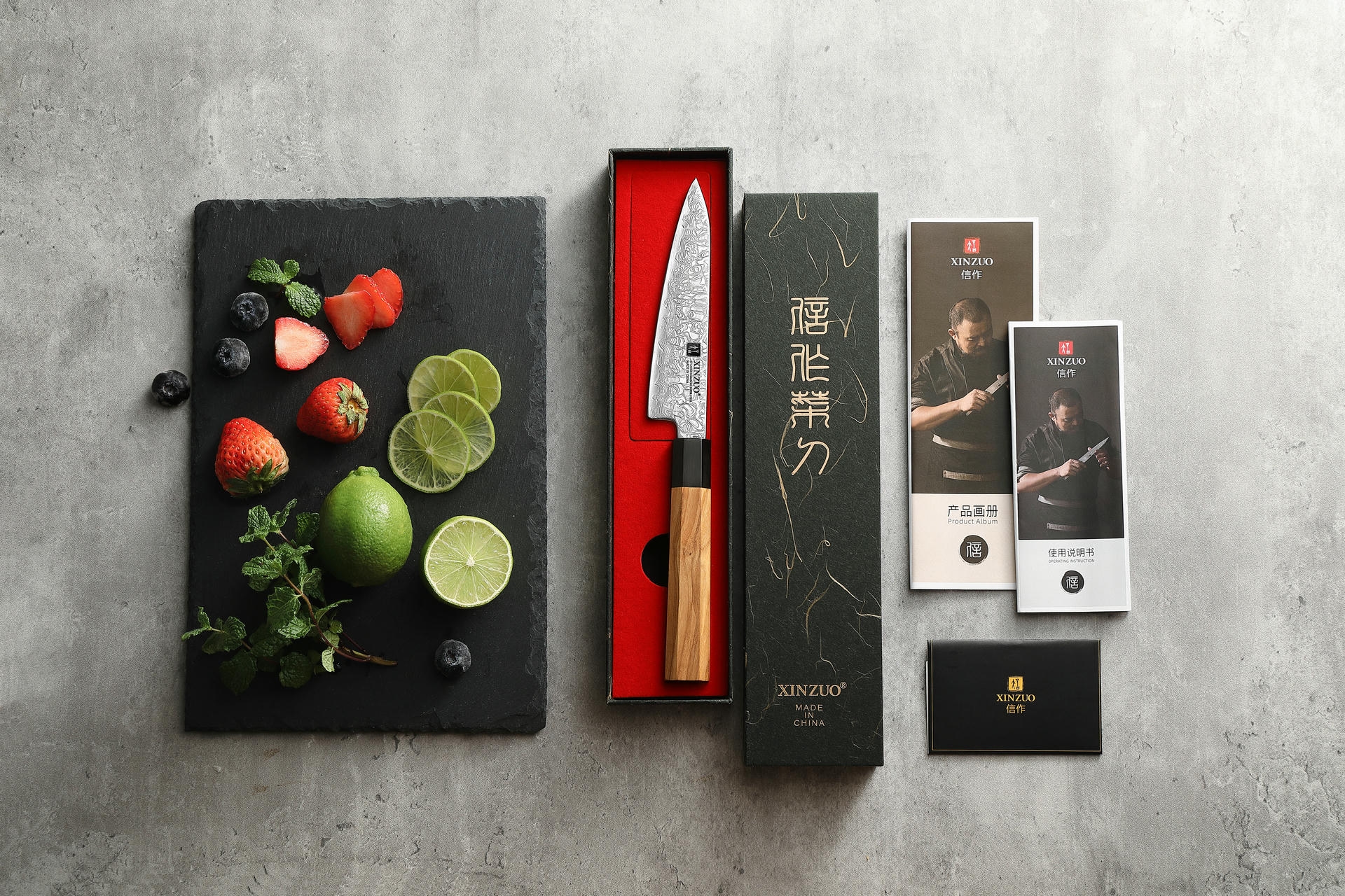 Luxuriöse Geschenkbox Gemüsemesser XinZuo Zhen PM8O