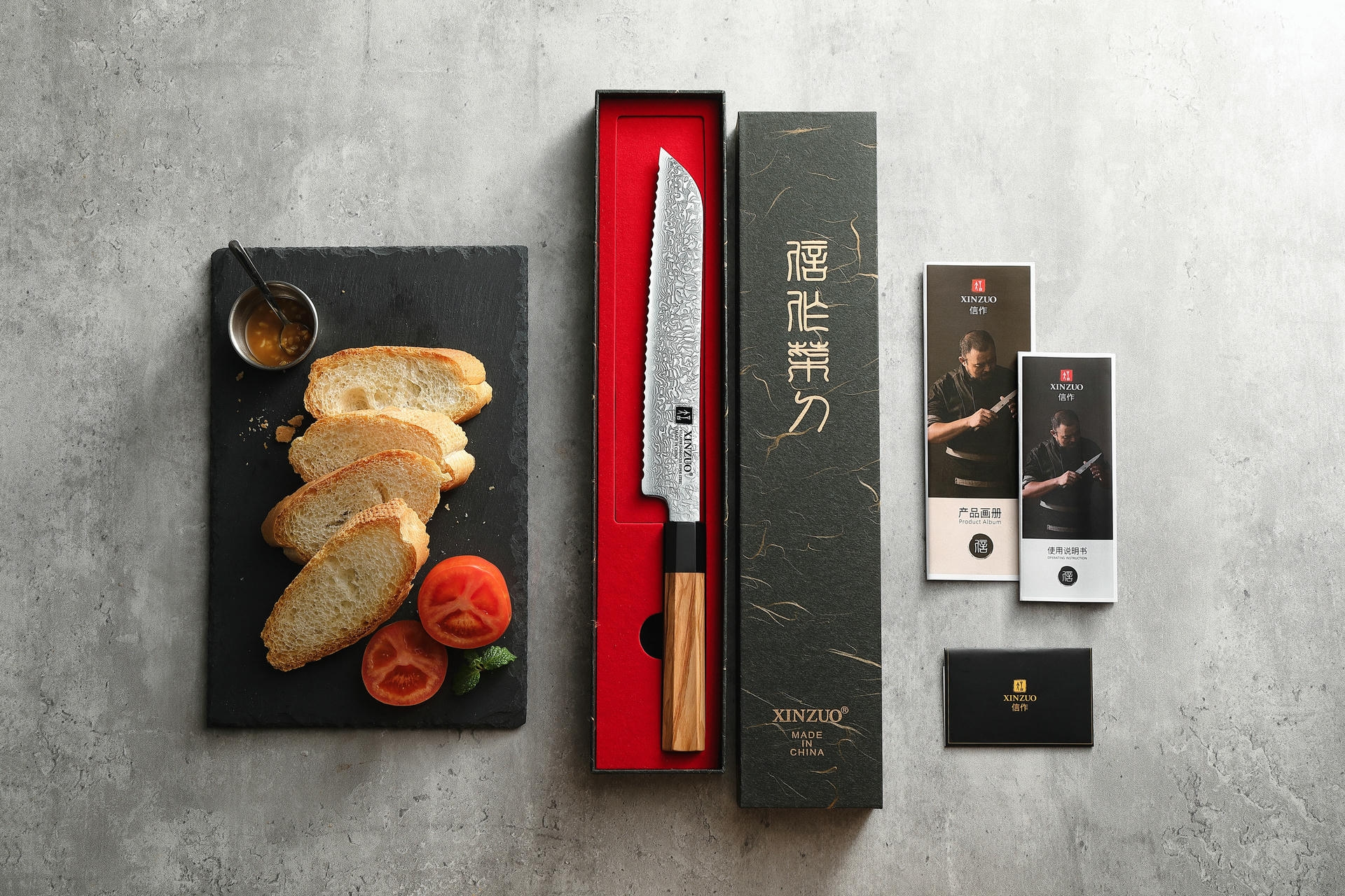 Luxuriöse Geschenkbox Brotmesser XinZuo Zhen PM8O