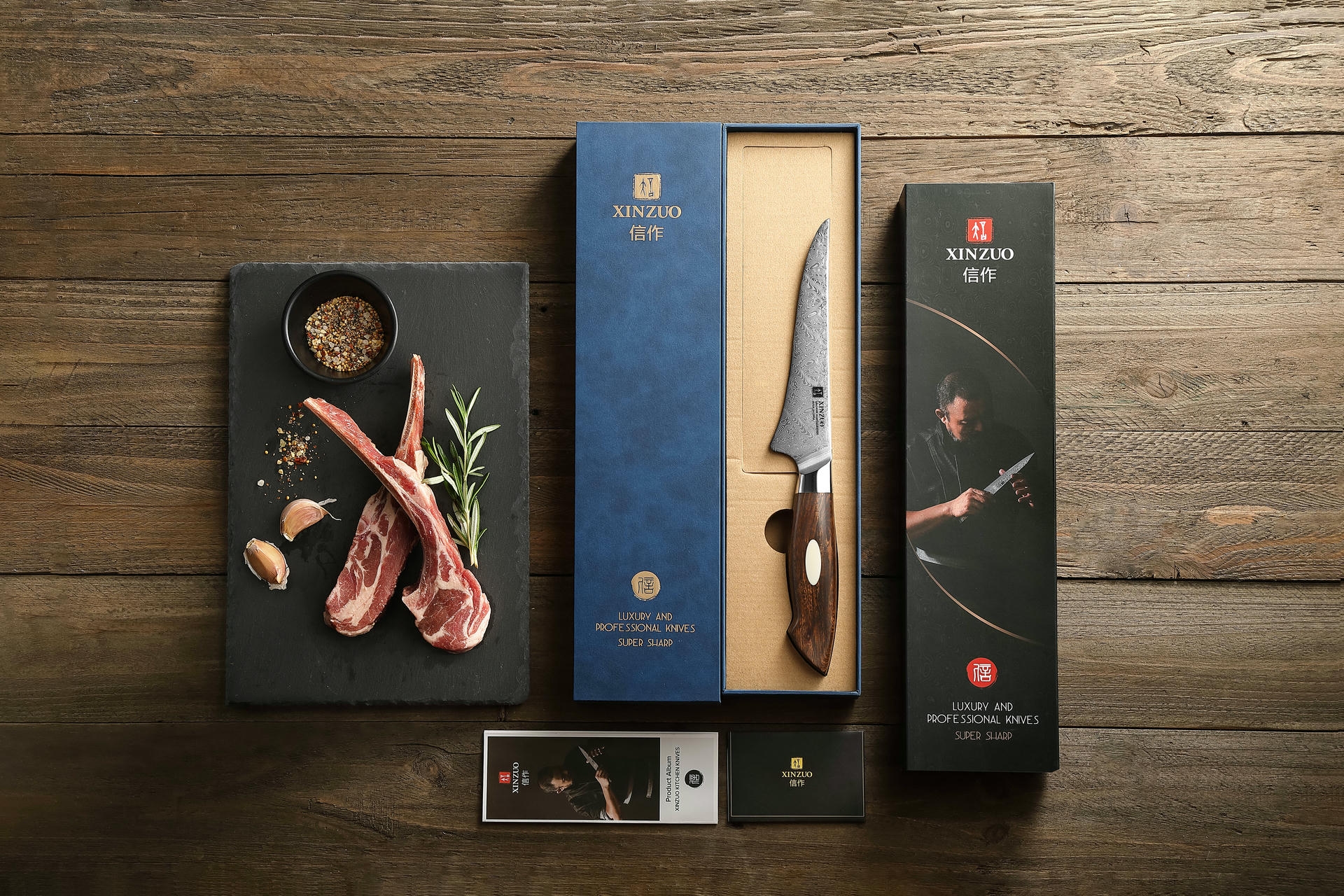 Luxuriöse Geschenkbox Ausbeinmesser XinZuo Jiang B46D