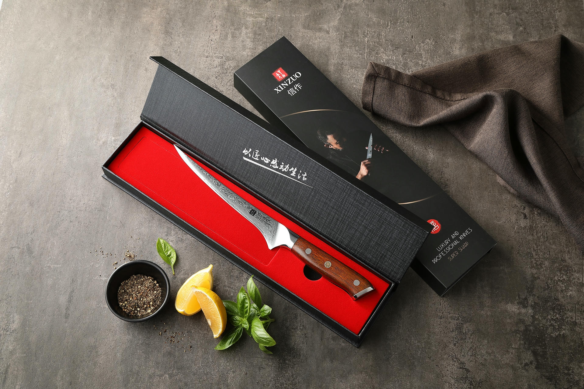 Filetiermesser XinZuo Yu B13R in der Geschenkbox