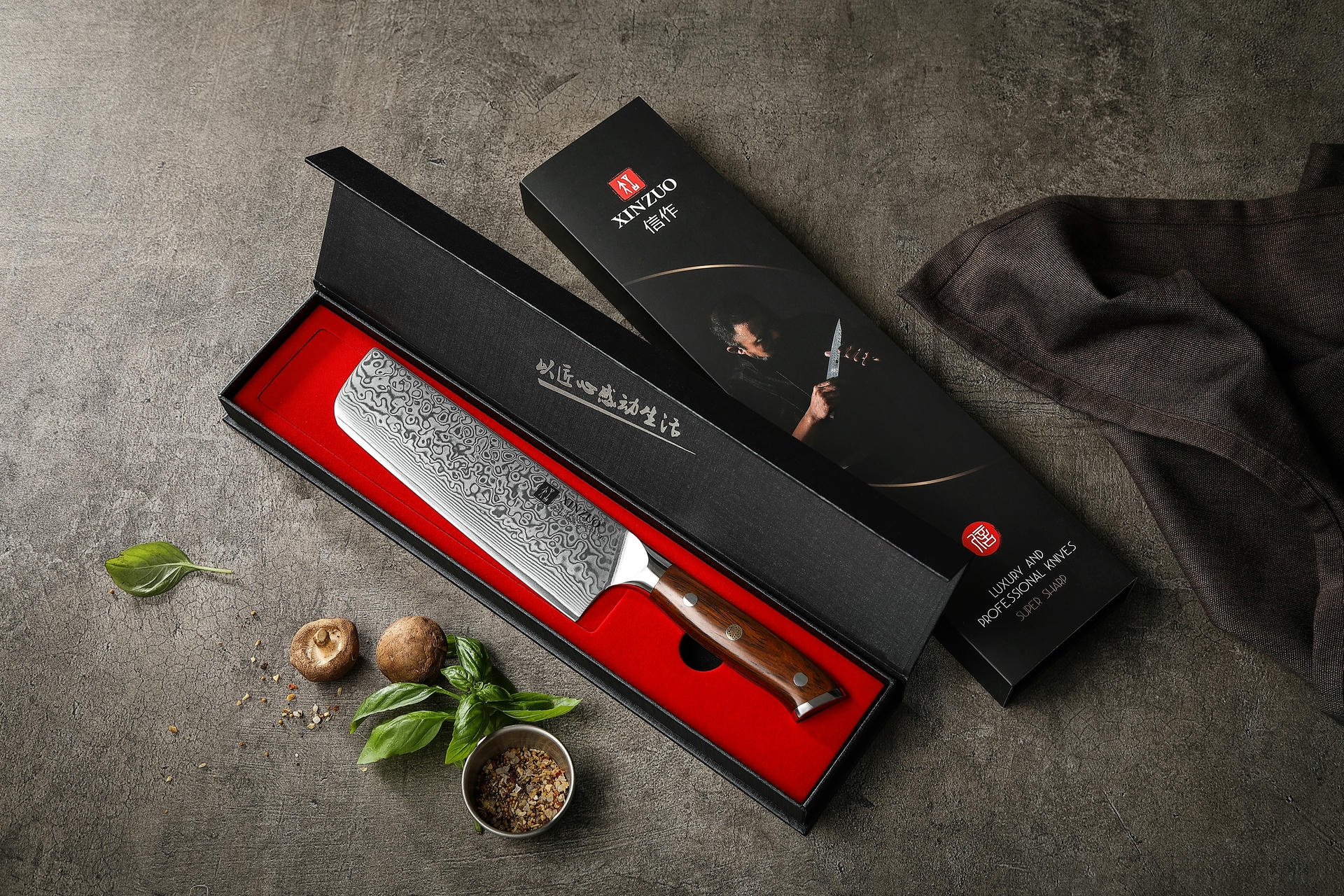 Nakiri Messer XinZuo Yu B13R in der Geschenkbox