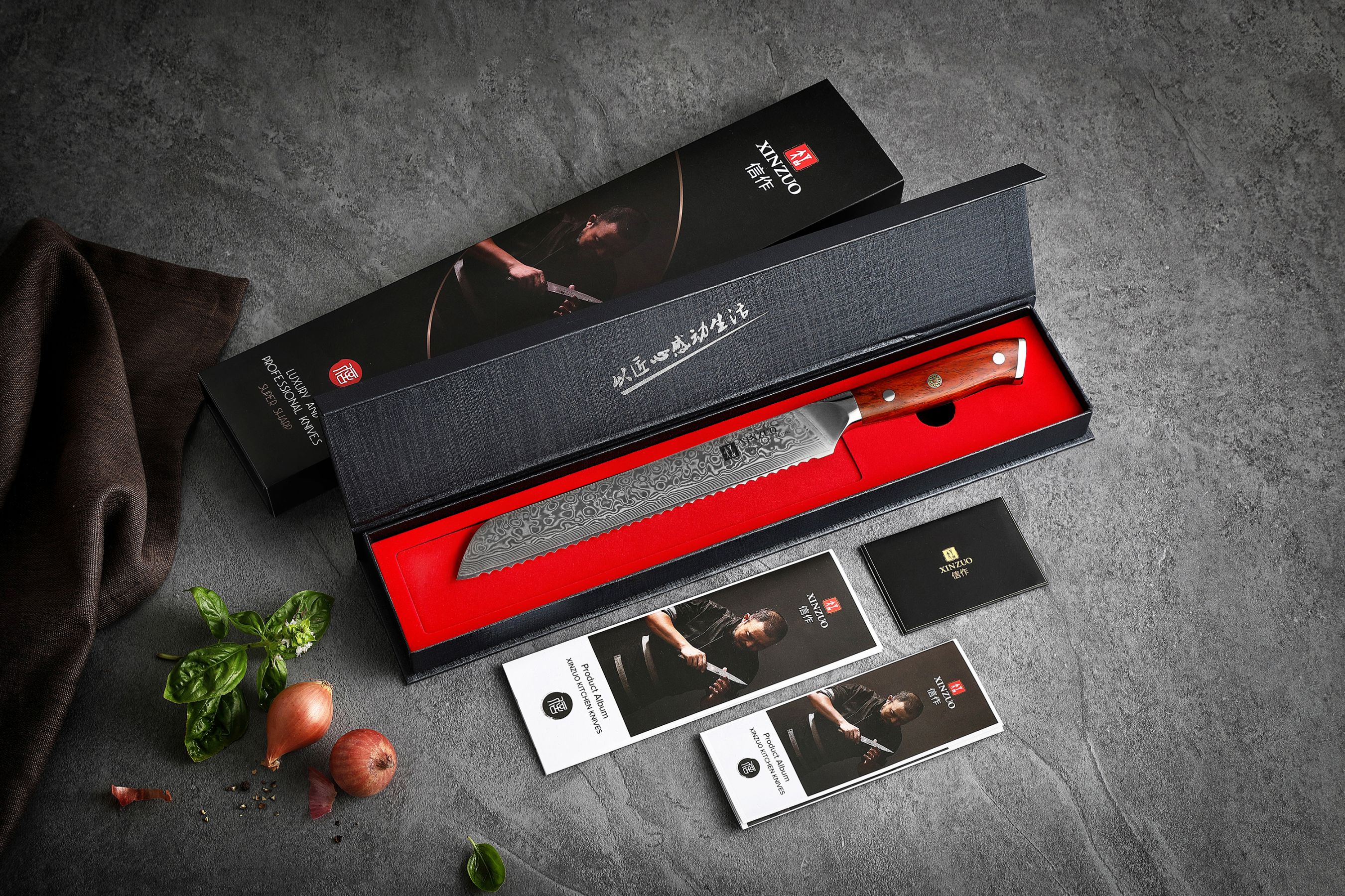 Luxuriöse Geschenkbox Brotmesser XinZuo Yu B13R