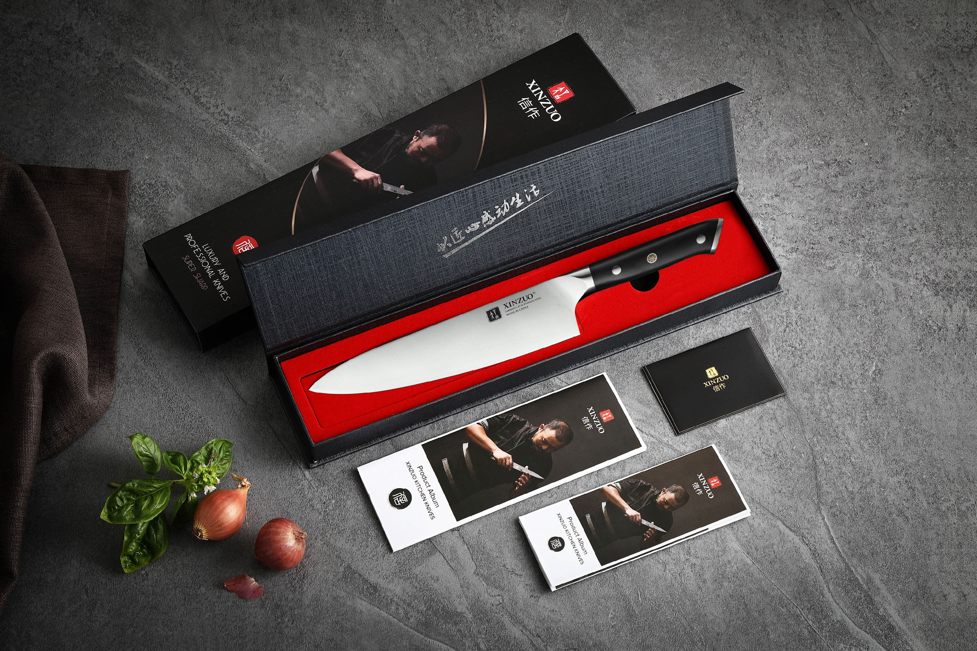 Luxuriöse Geschenkbox XinZuo Yu B13S