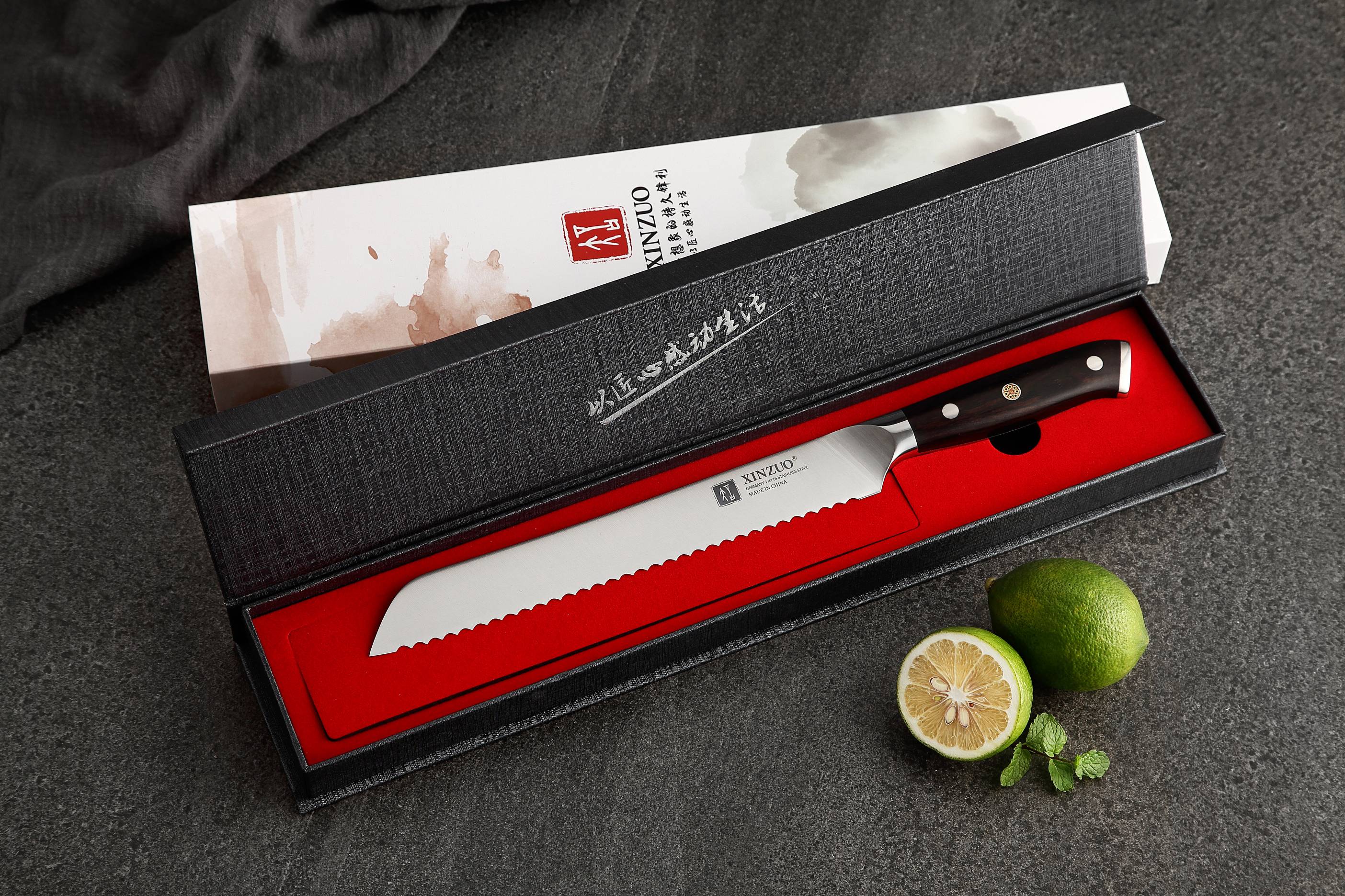Luxuriöse Geschenkbox Brotmesser XinZuo Yu B13S