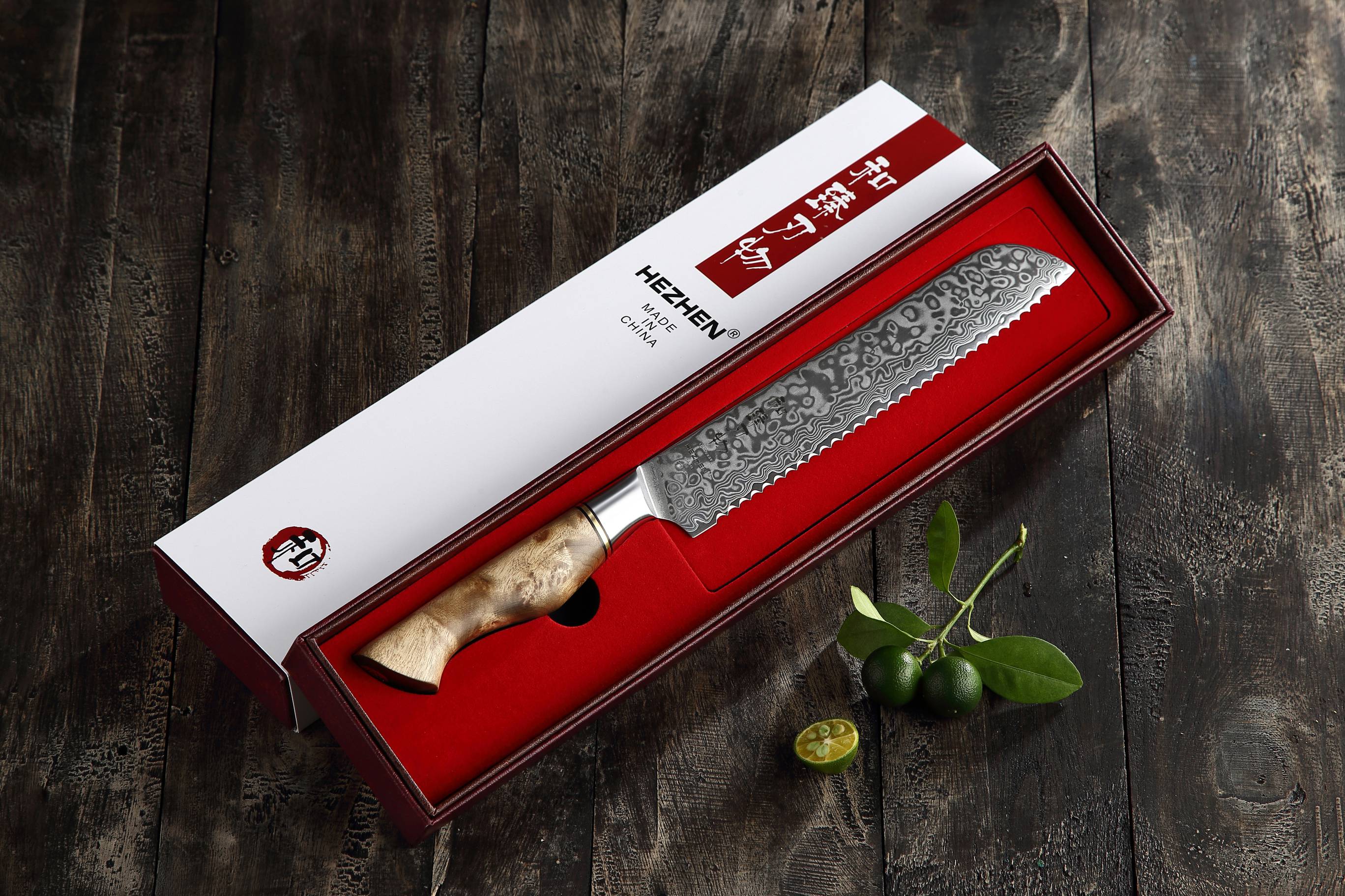 Luxuriöse Geschenkbox Brotmesser HEZHEN Master B30