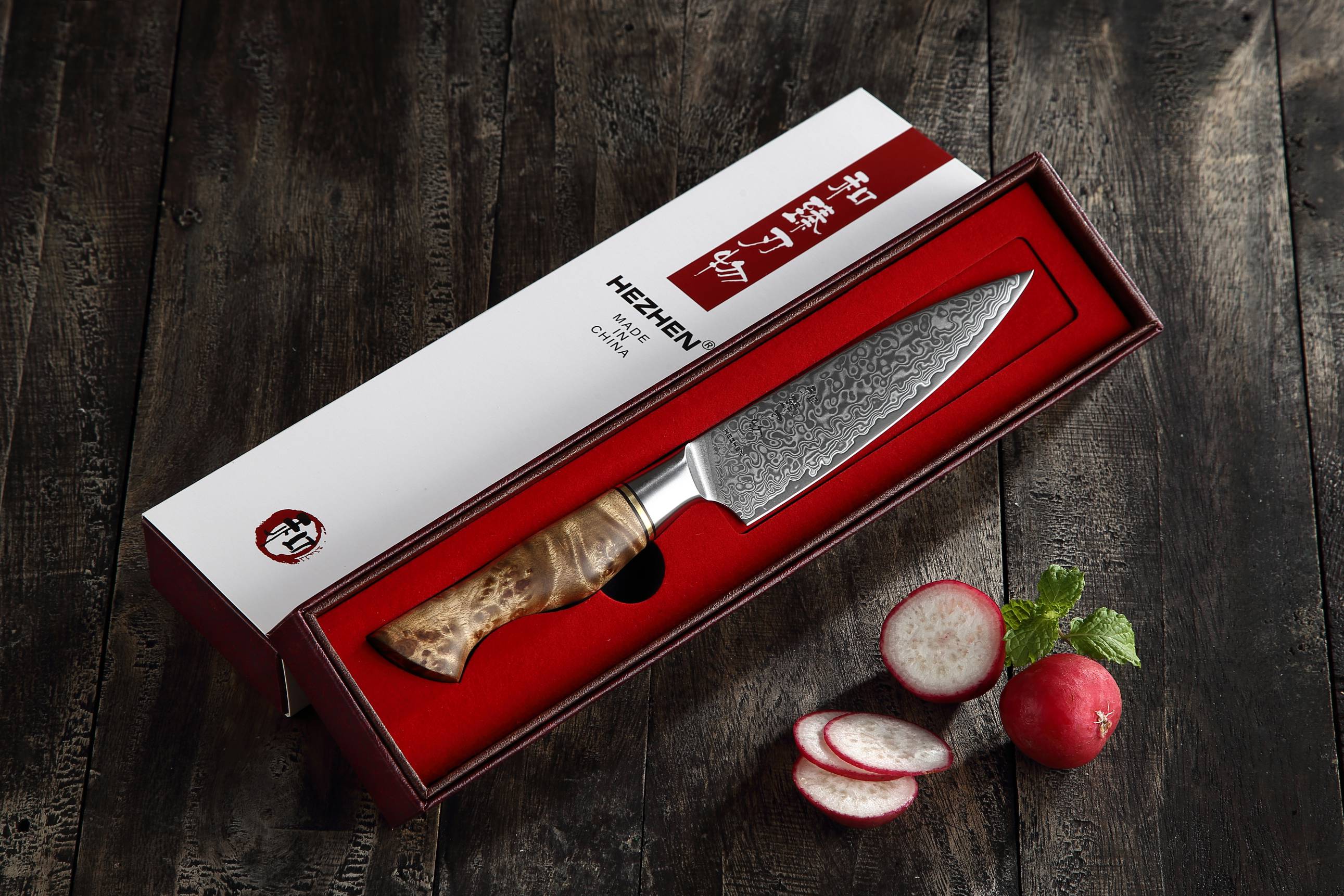 Luxuriöse Geschenkbox Gemüsemesser HEZHEN Master B30