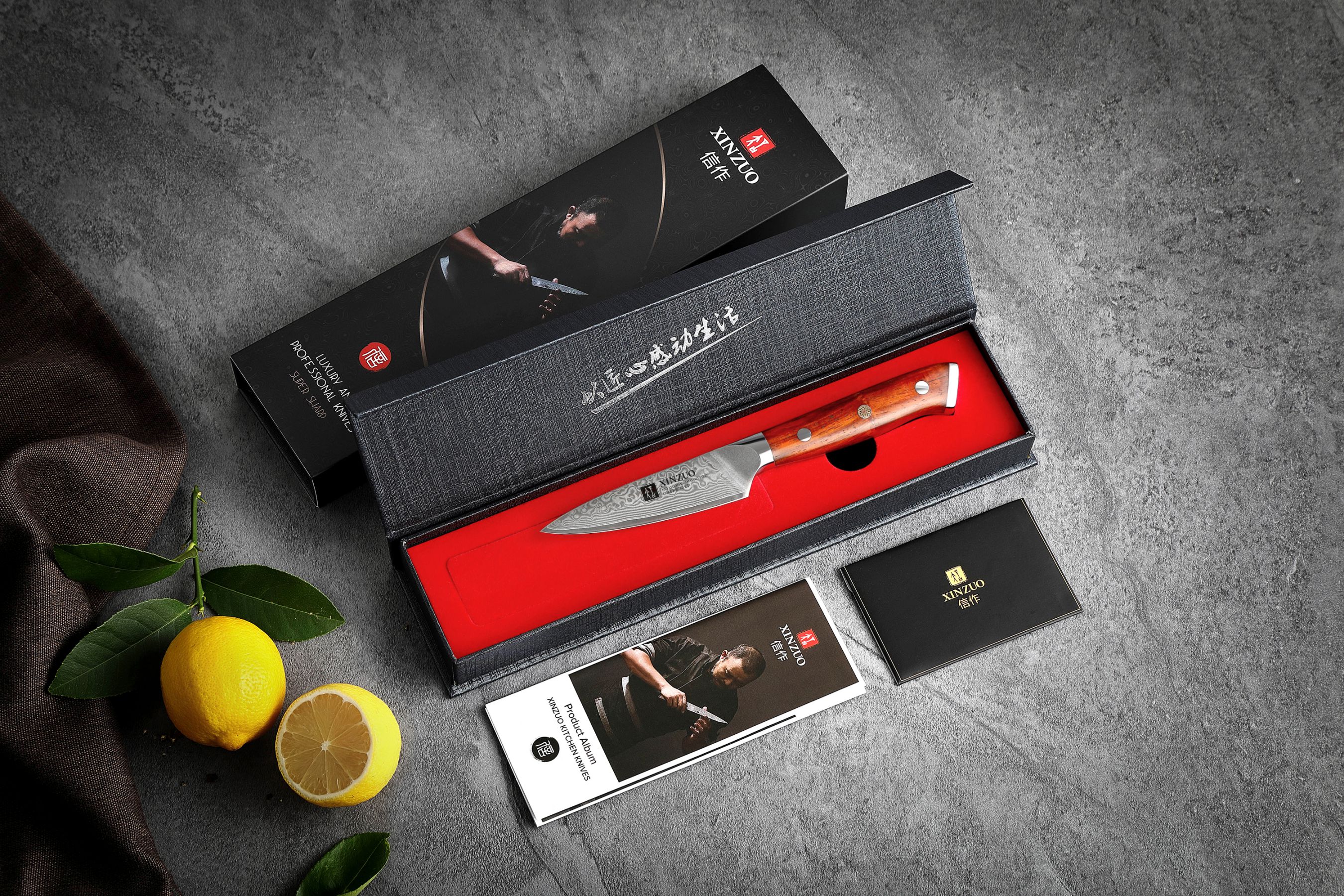 Luxuriöse Geschenkbox Schälmessers XinZuo Yu B13R