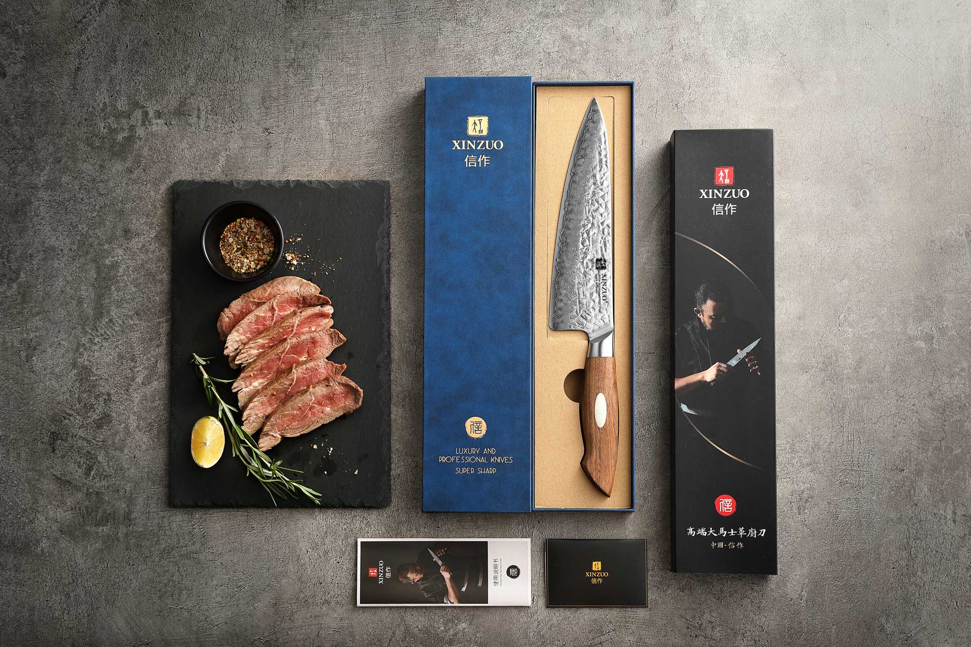 Messer XinZuo Jiang B46W ist in einer luxuriösen Geschenkbox verpackt