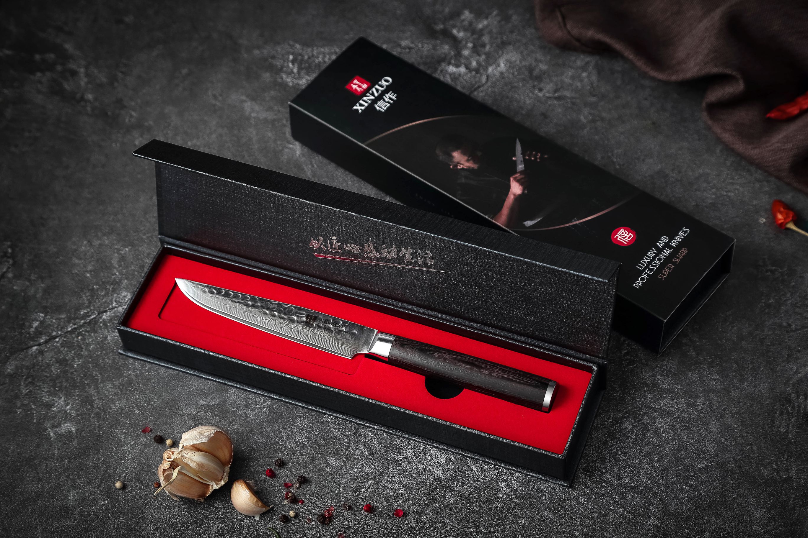 Steakmesser XinZuo He B1H in der Geschenkbox
