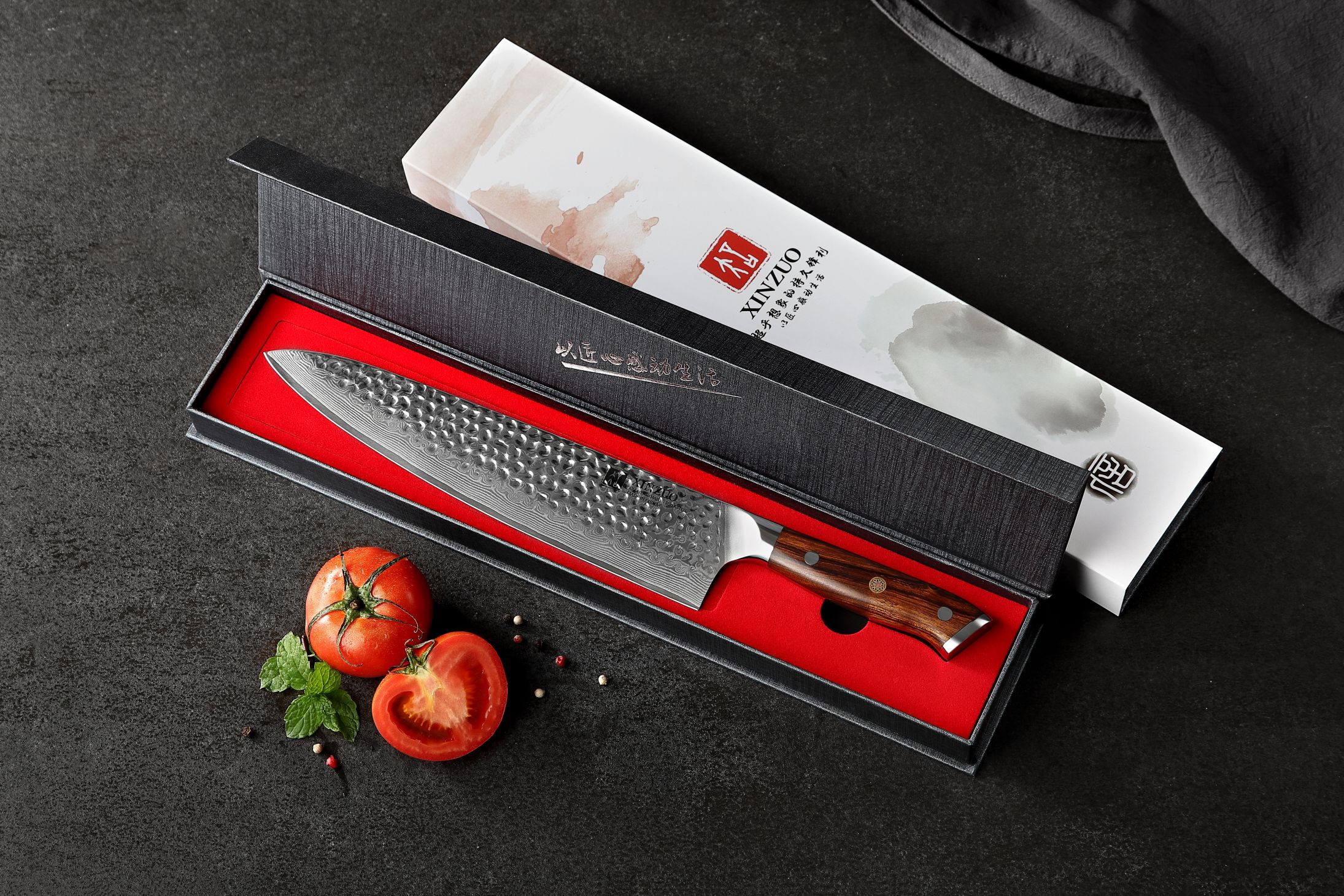 Messer XinZuo Yu B13D ist in einer luxuriösen Geschenkbox verpackt