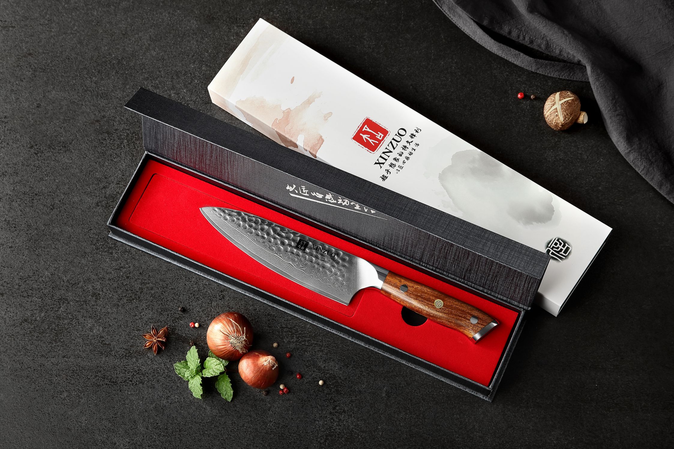 Messer XinZuo Yu B13D ist in einer luxuriösen Geschenkbox verpackt