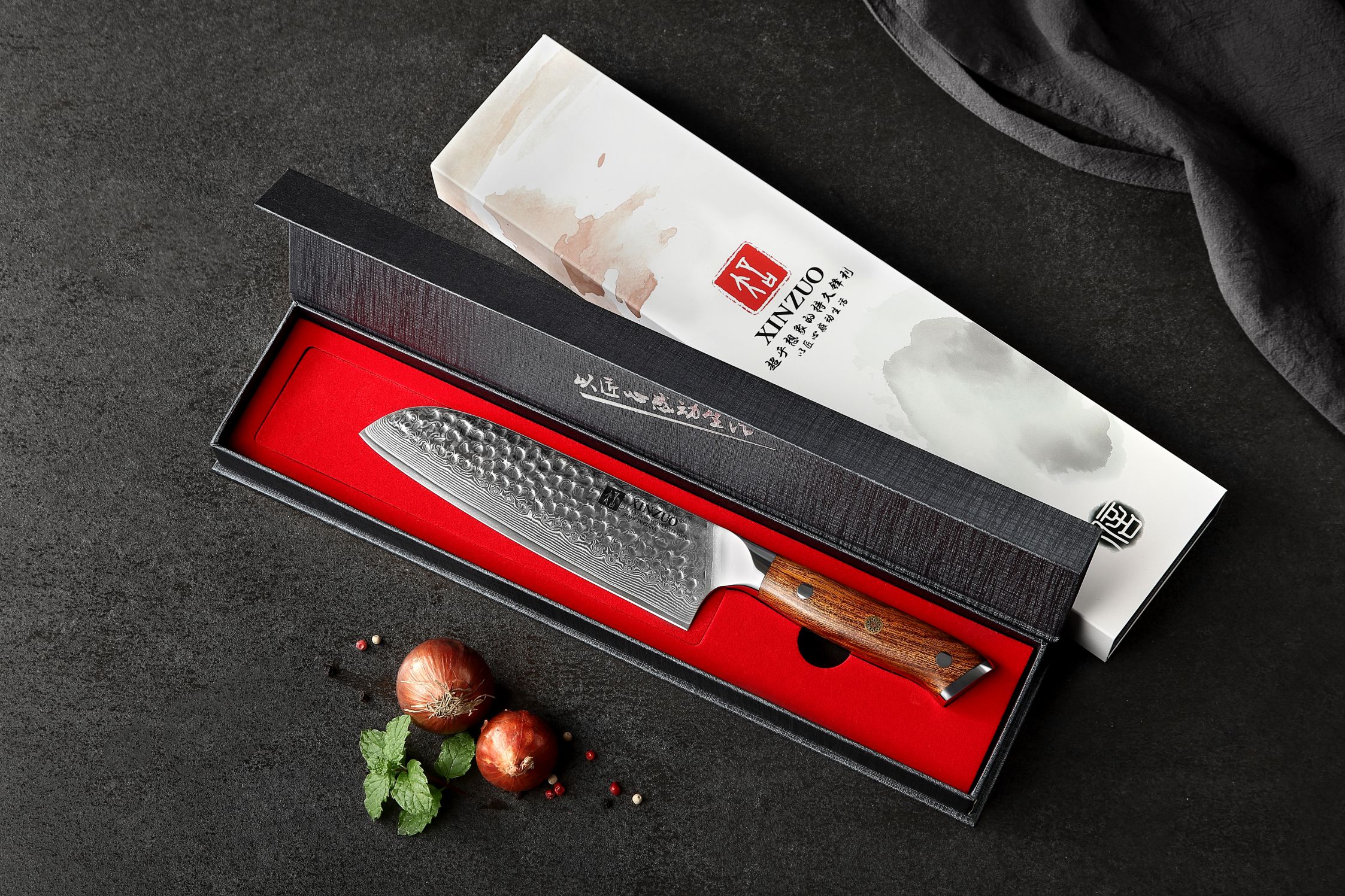 Luxuriöse Geschenkbox Santoku Messer XinZuo Yu B13D