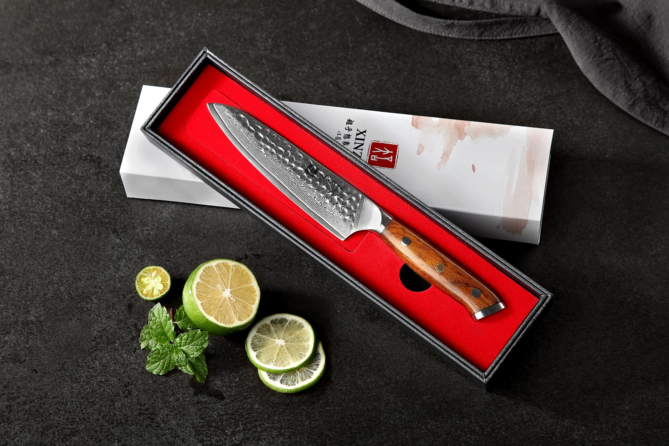 Luxuriöse Geschenkbox Gemüsemesser XinZuo Yu B13D