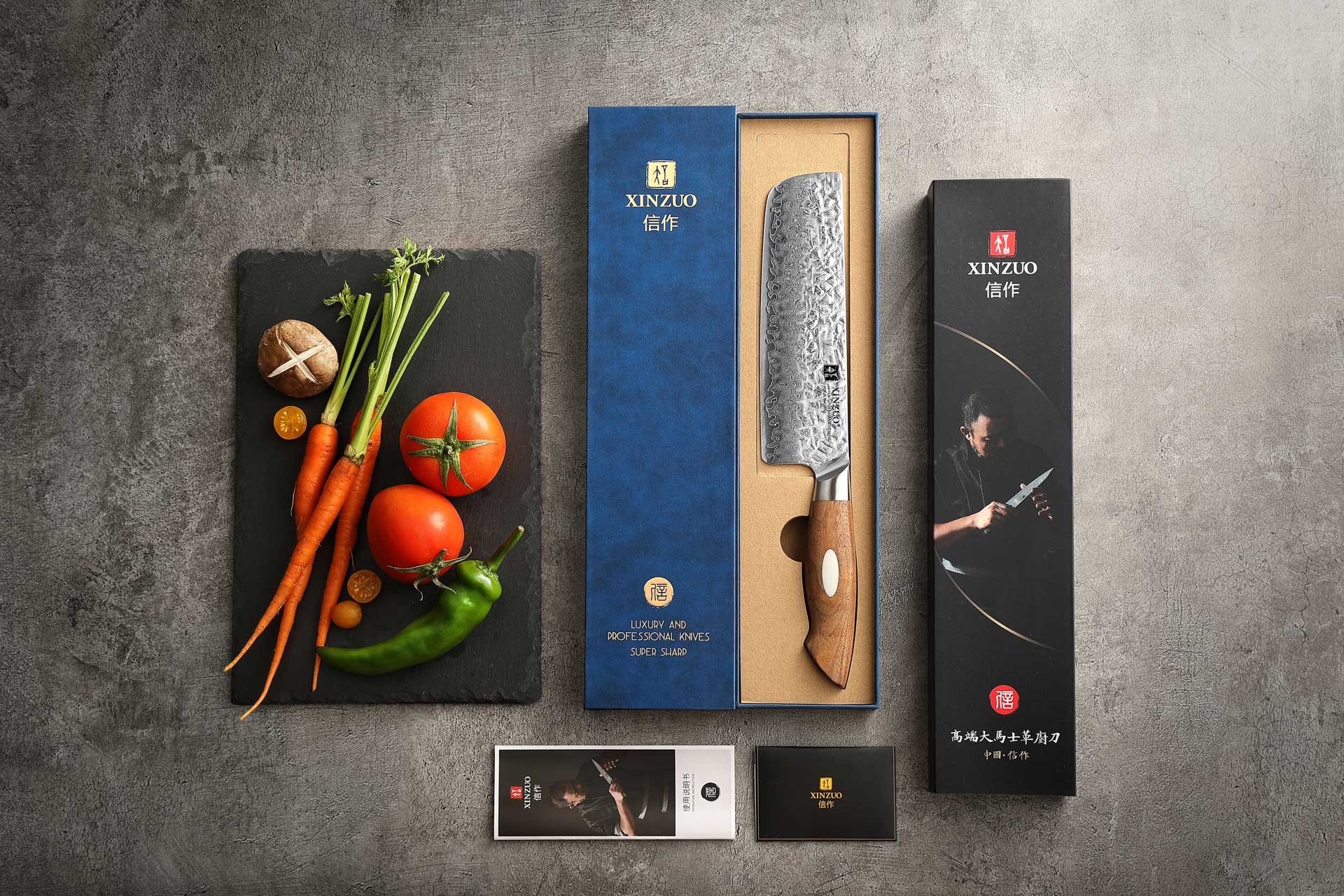 Nakiri Messer XinZuo Jiang B46W in der Geschenkbox