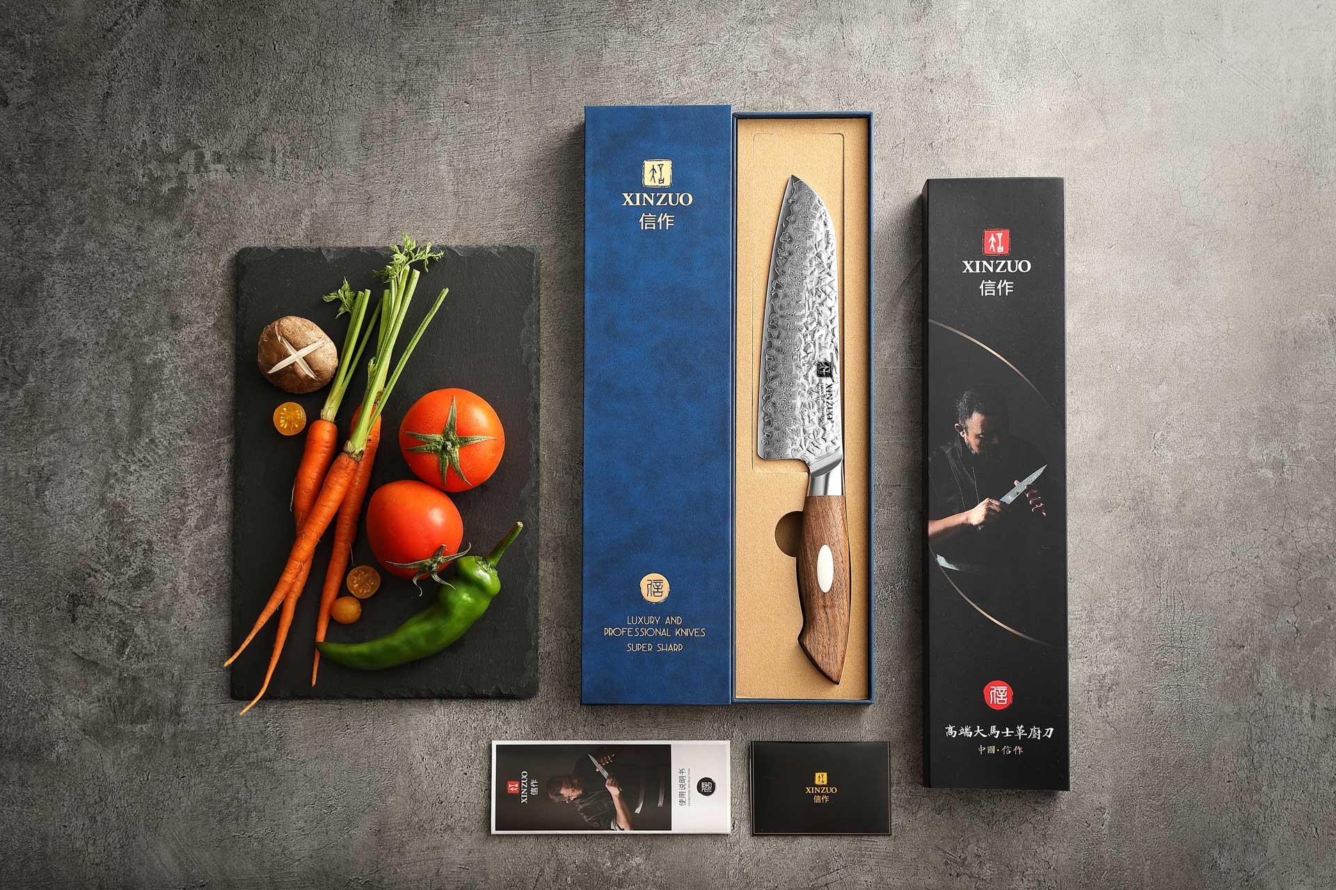 Luxuriöse Geschenkbox Santoku Messer XinZuo Jiang B46W