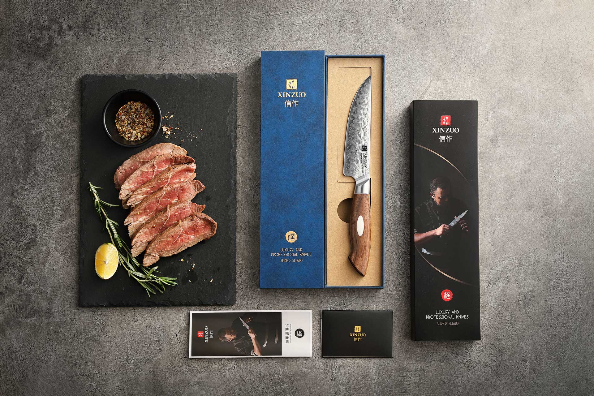 Steakmesser XinZuo Jiang B46W in der Geschenkbox