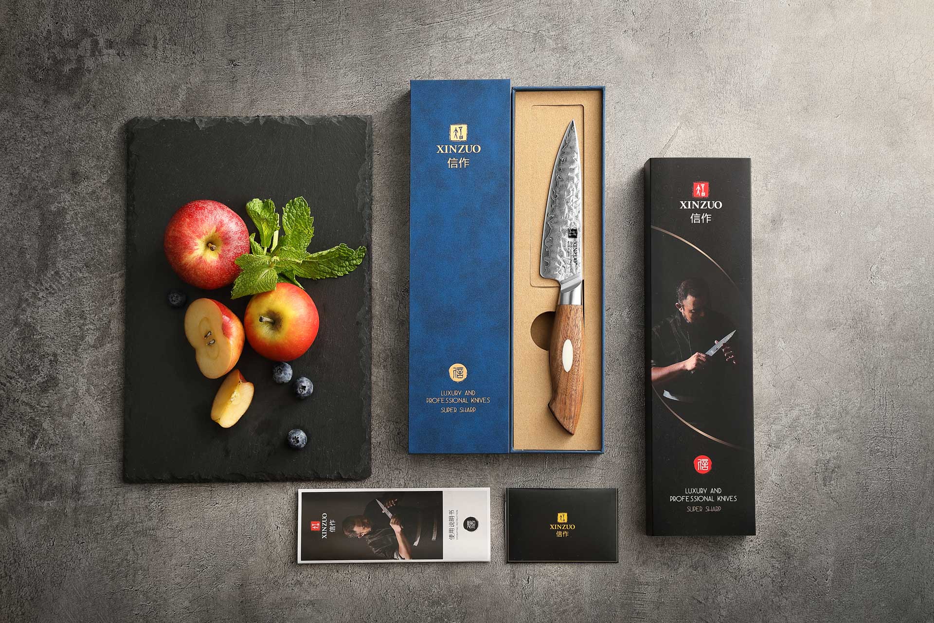 Luxuriöse Geschenkbox Gemüsemesser XinZuo Jiang B46W