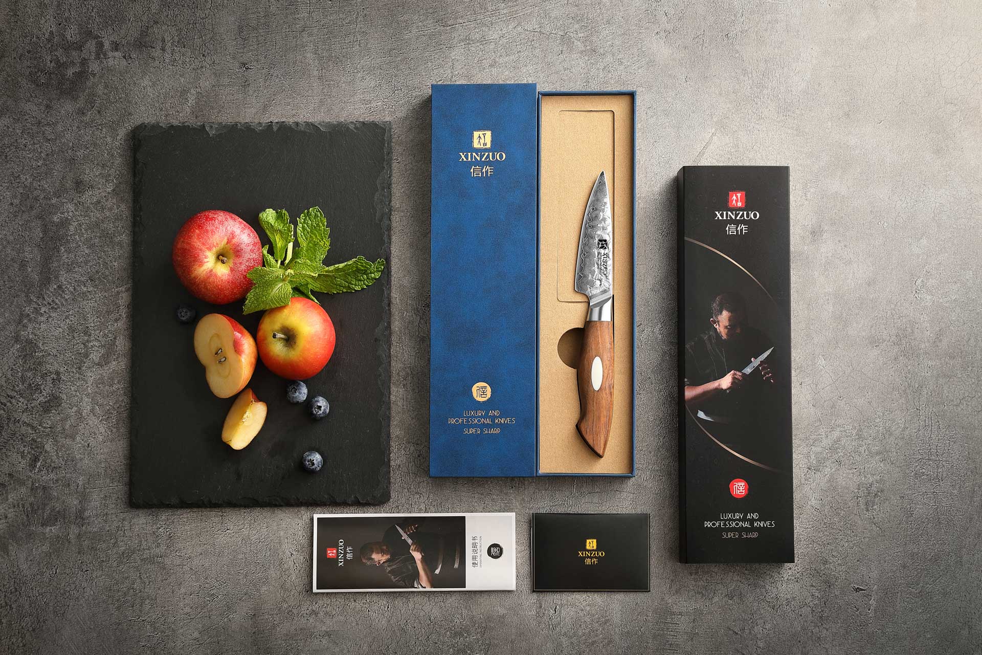 Luxuriöse Geschenkbox Schälmessers XinZuo Jiang B46W
