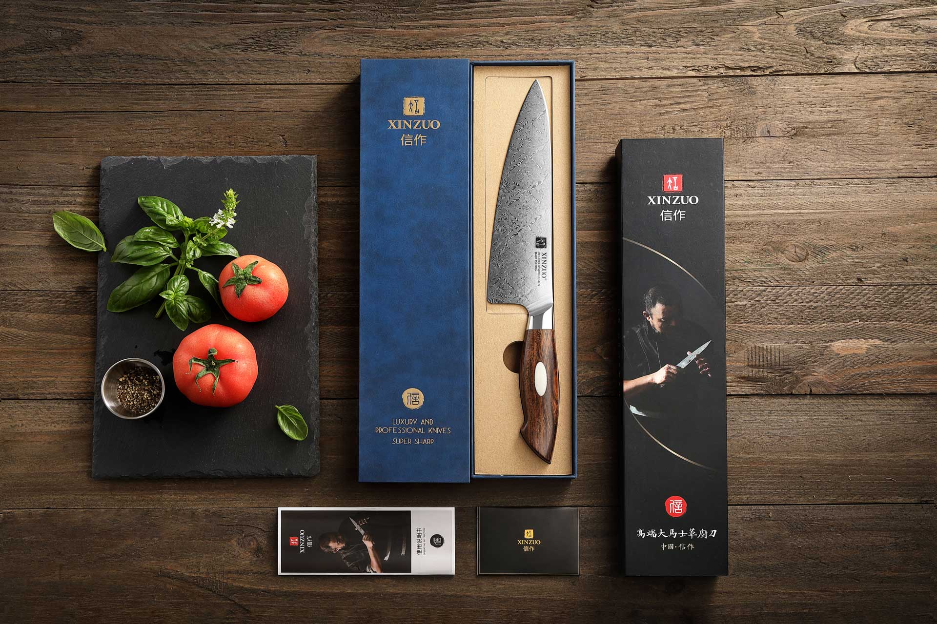 Messer XinZuo Jiang B46D ist in einer luxuriösen Geschenkbox verpackt