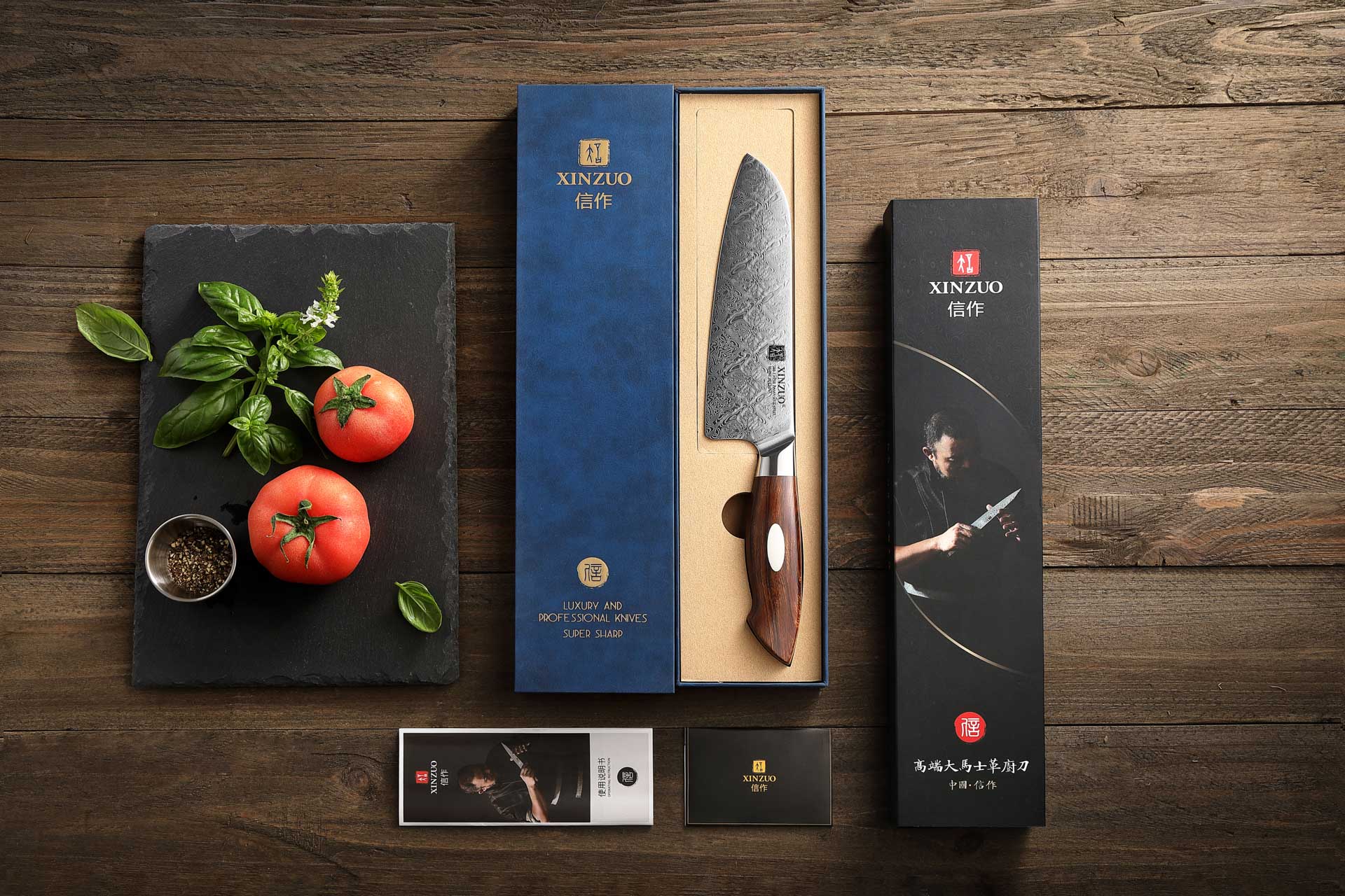 Luxuriöse Geschenkbox Santoku Messer XinZuo Jiang B46D