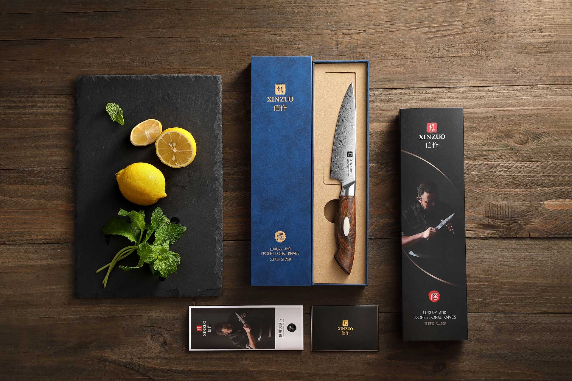 Luxuriöse Geschenkbox Gemüsemesser XinZuo Jiang B46D