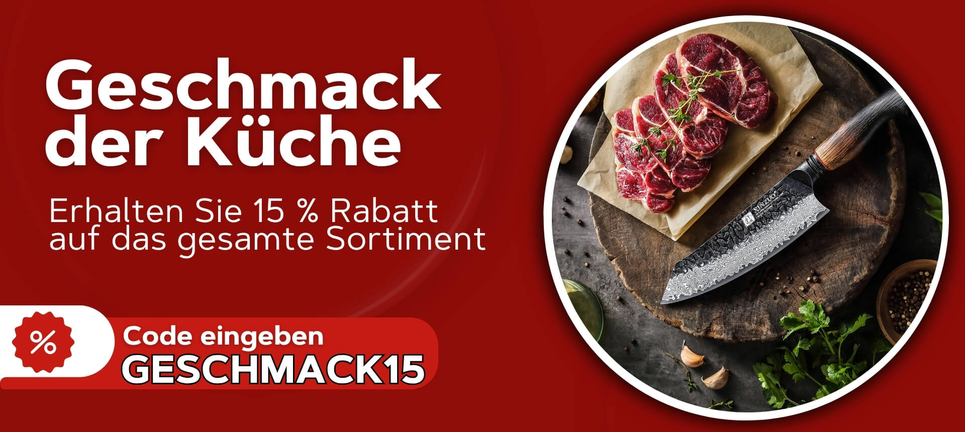 🥢 Geschmack der Küche – 15 % Rabatt auf alles!