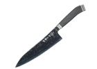 Küchenmesser der Serie HezHen Ultimate X10