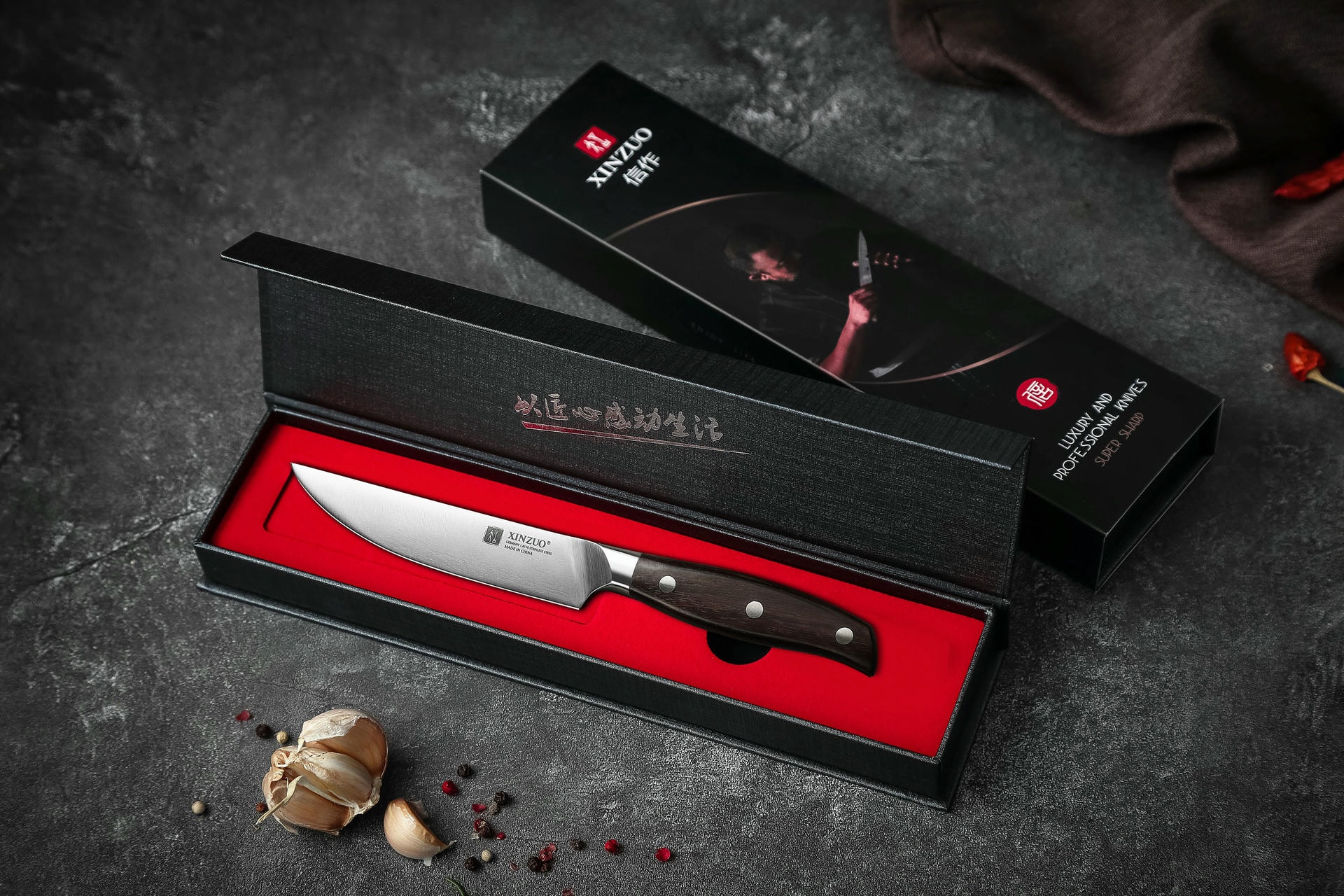 Luxuriöse Geschenkbox Steakmesser XinZuo B35 Zhi
