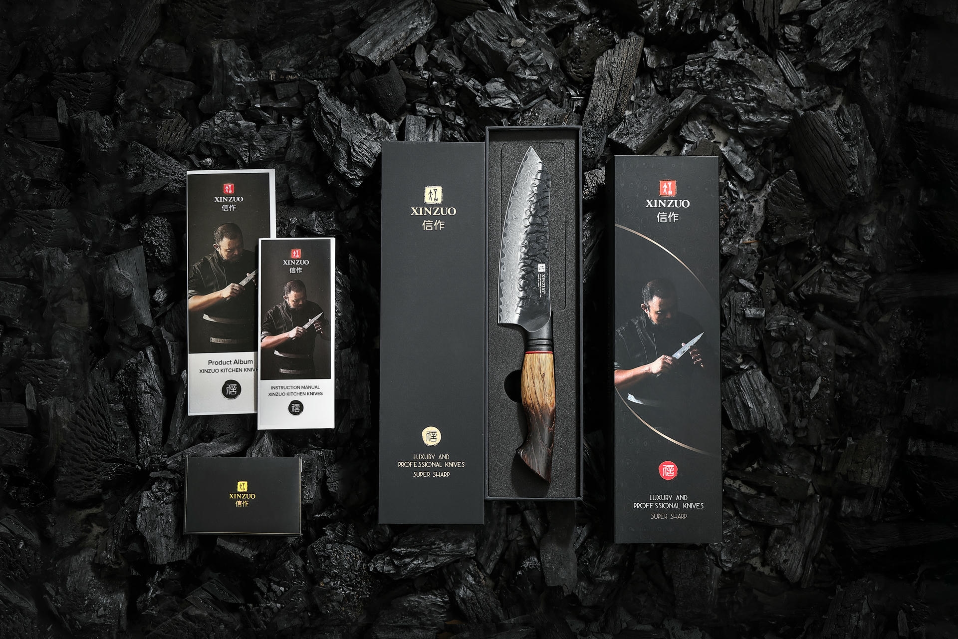 Santoku Messer XinZuo Mo X06 in der Geschenkbox