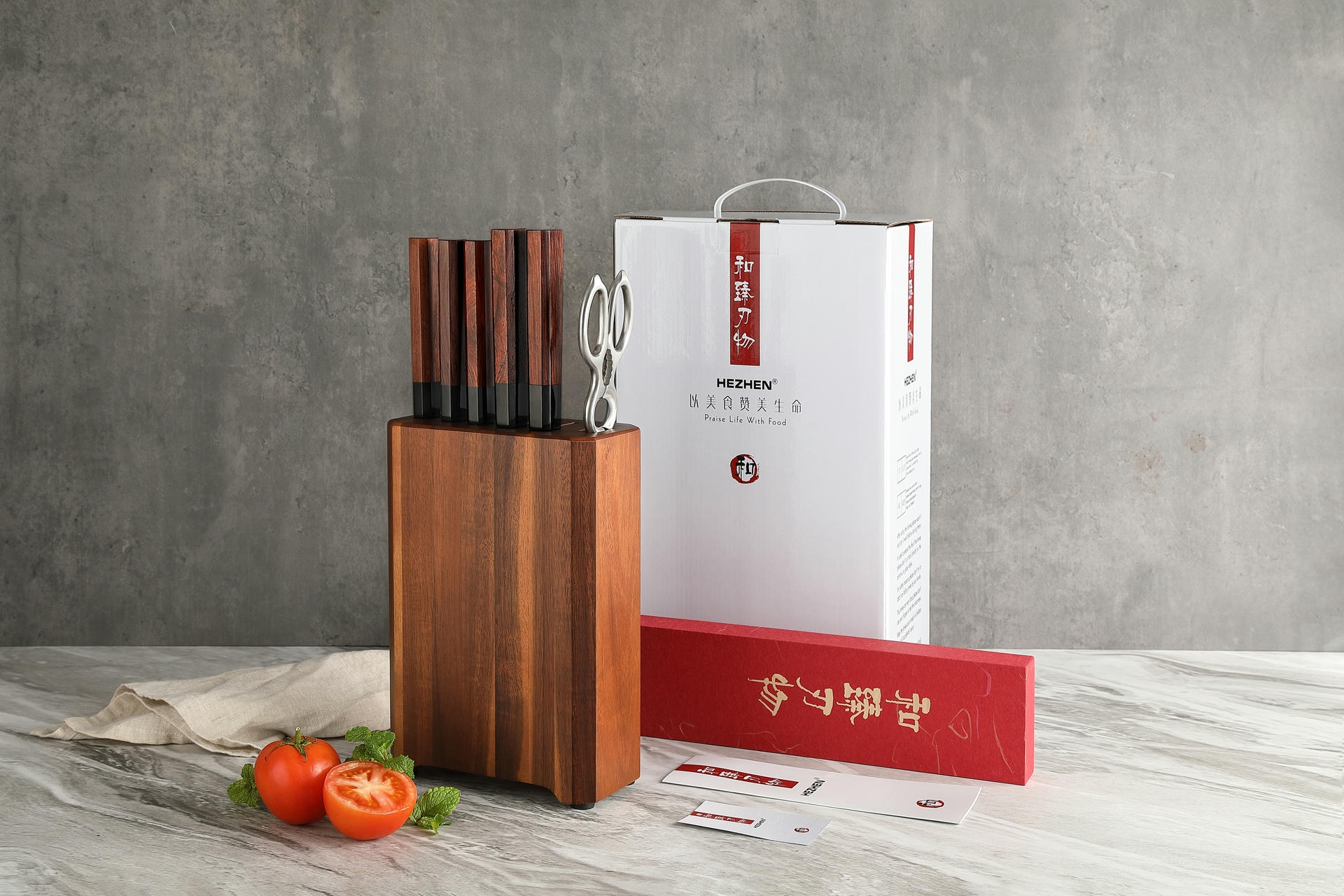 Messerset – Geschenkverpackung