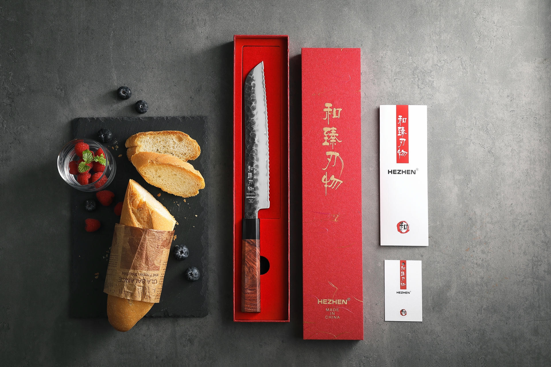 Luxuriöse Geschenkbox Brotmesser HEZHEN PM8S