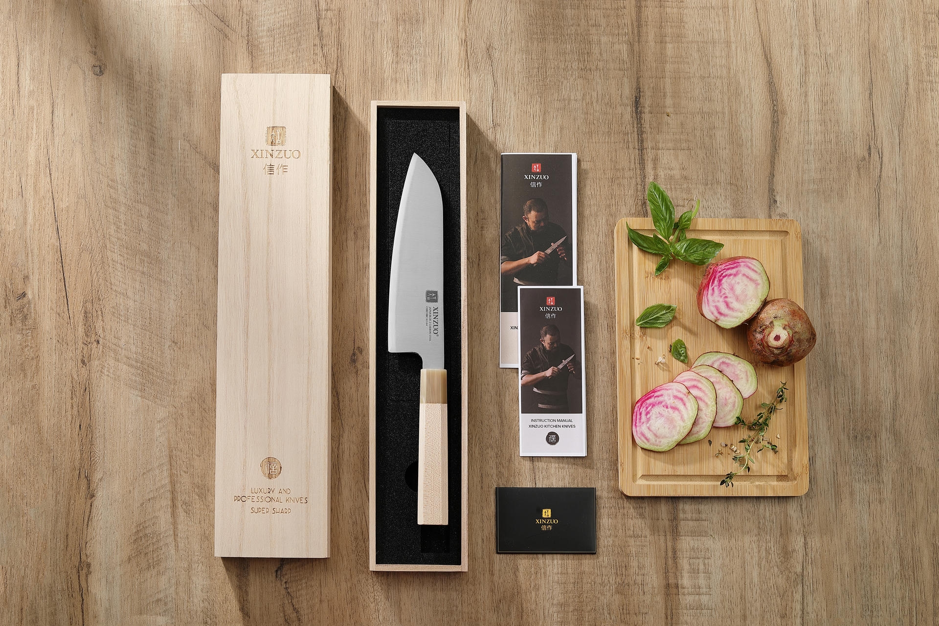 Luxuriöse Geschenkbox Santoku Messer XinZuo Zhen QE PM8M