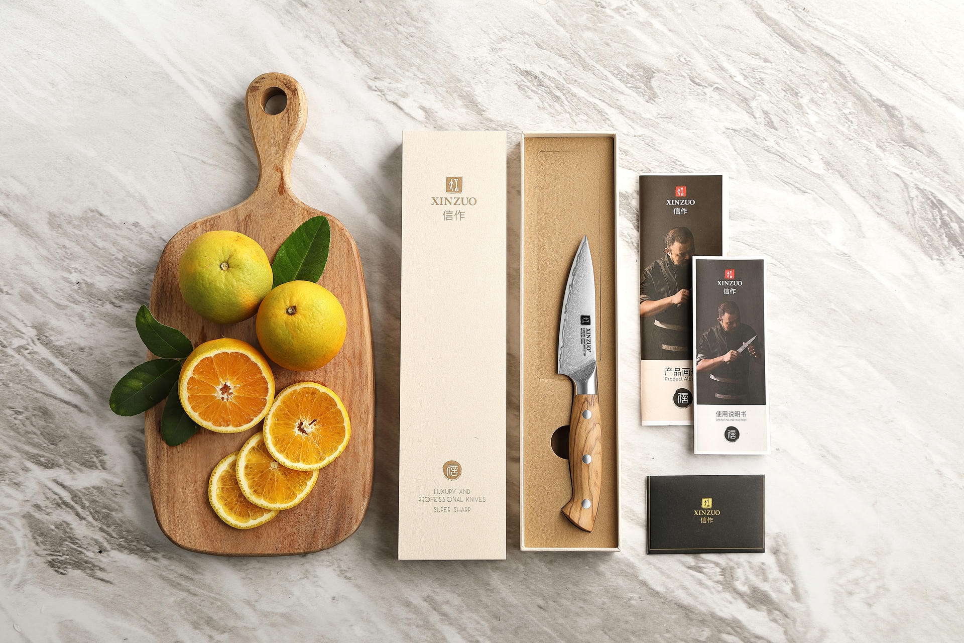 Luxuriöse Geschenkbox Schälmesser XinZuo Pin X02O
