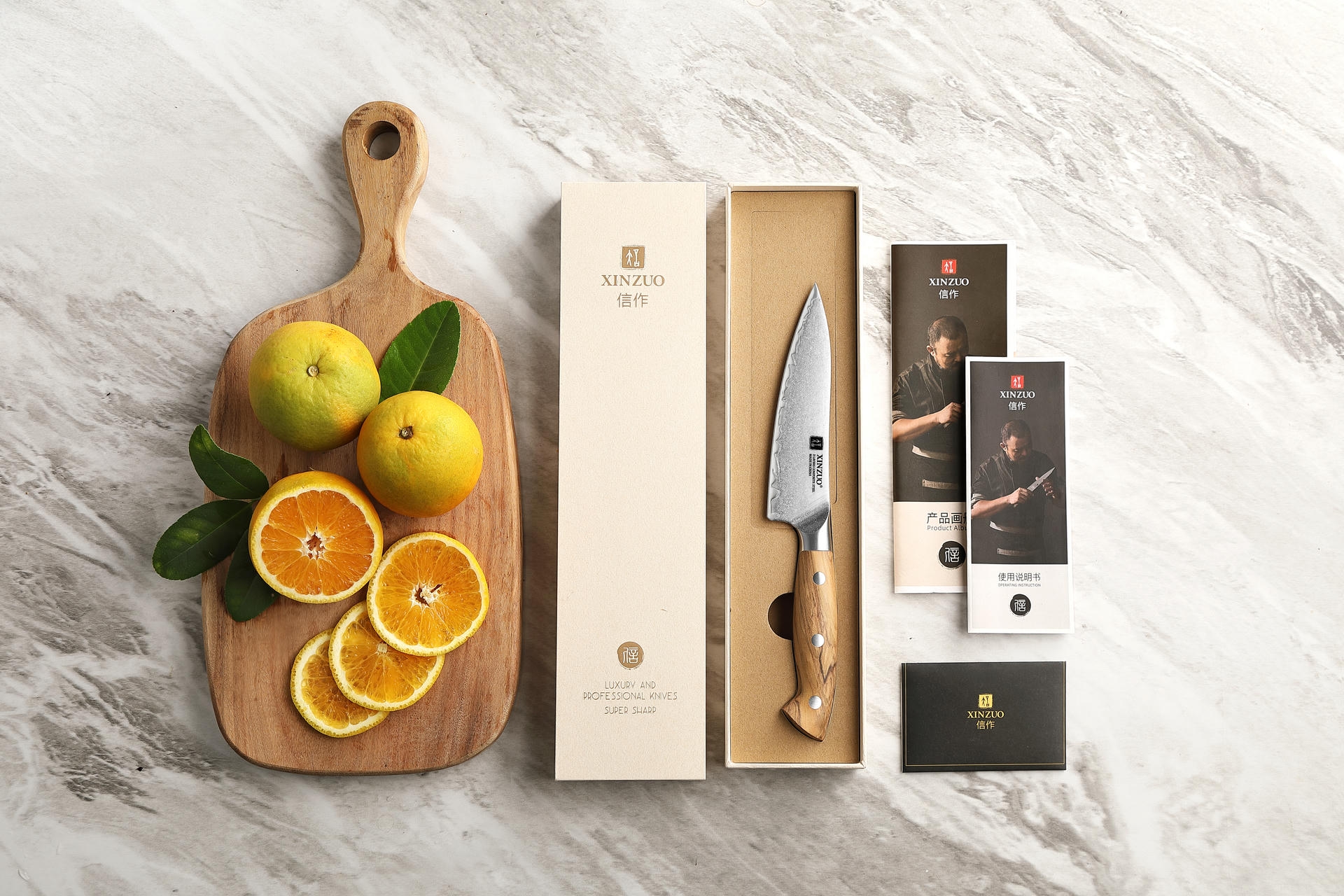 Luxuriöse Geschenkbox Gemüsemesser XinZuo Pin X02O