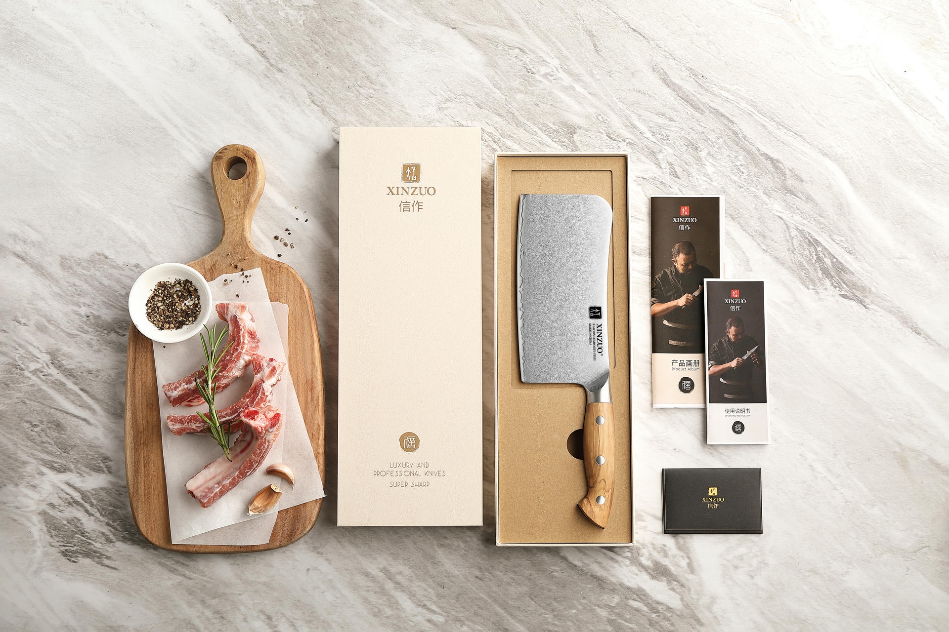 Luxuriöse Geschenkbox Hackmesser XinZuo Pin X02O