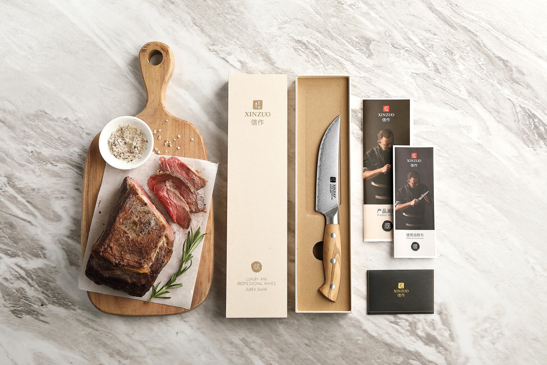 Luxuriöse Geschenkbox Steakmesser XinZuo Pin X02O