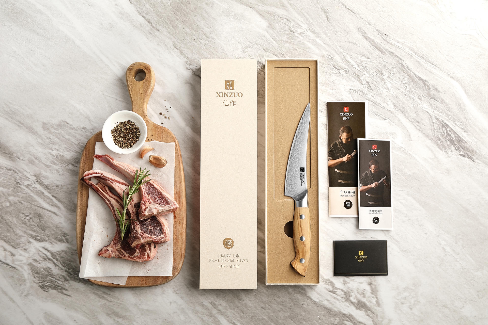 Luxuriöse Geschenkbox Ausbeinmesser XinZuo Pin X02O