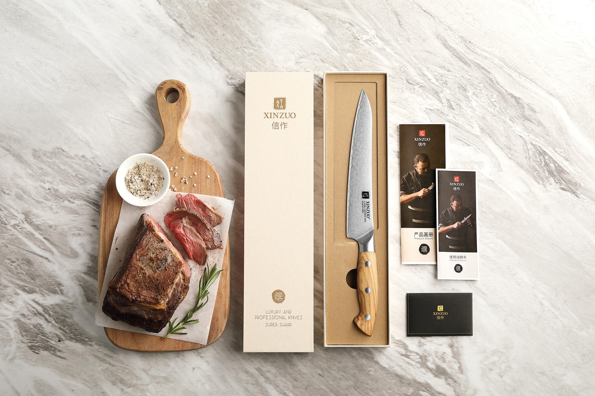 Luxuriöse Geschenkbox Fleischmesser XinZuo Pin X02O