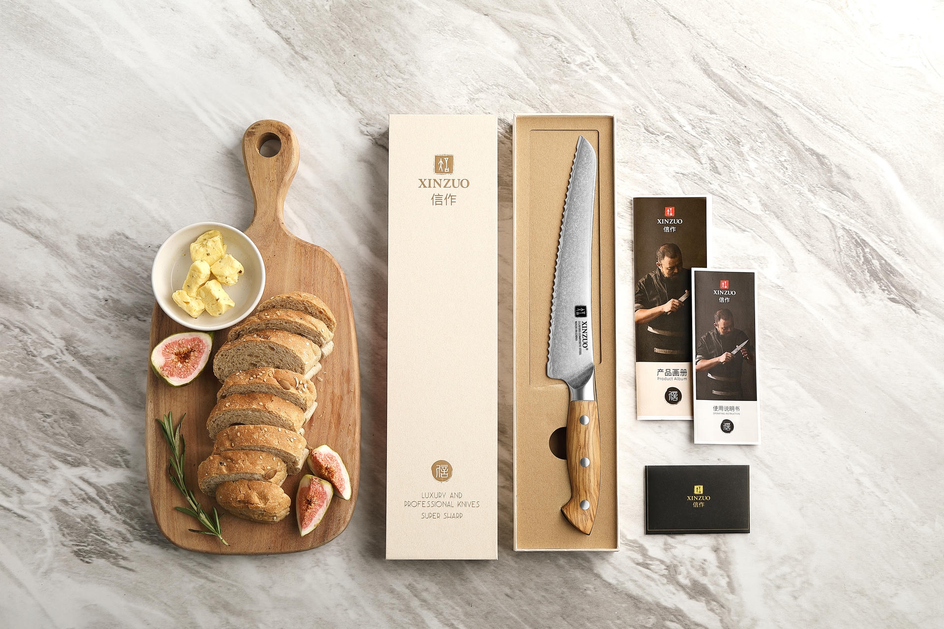 Luxuriöse Geschenkbox Brotmesser XinZuo Pin X02O