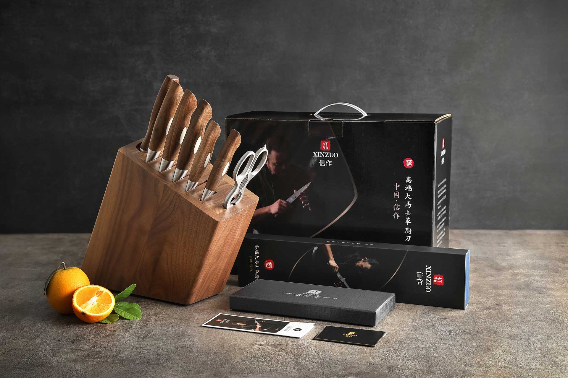 Messerset XinZuo Jiang B46W – Geschenkverpackung