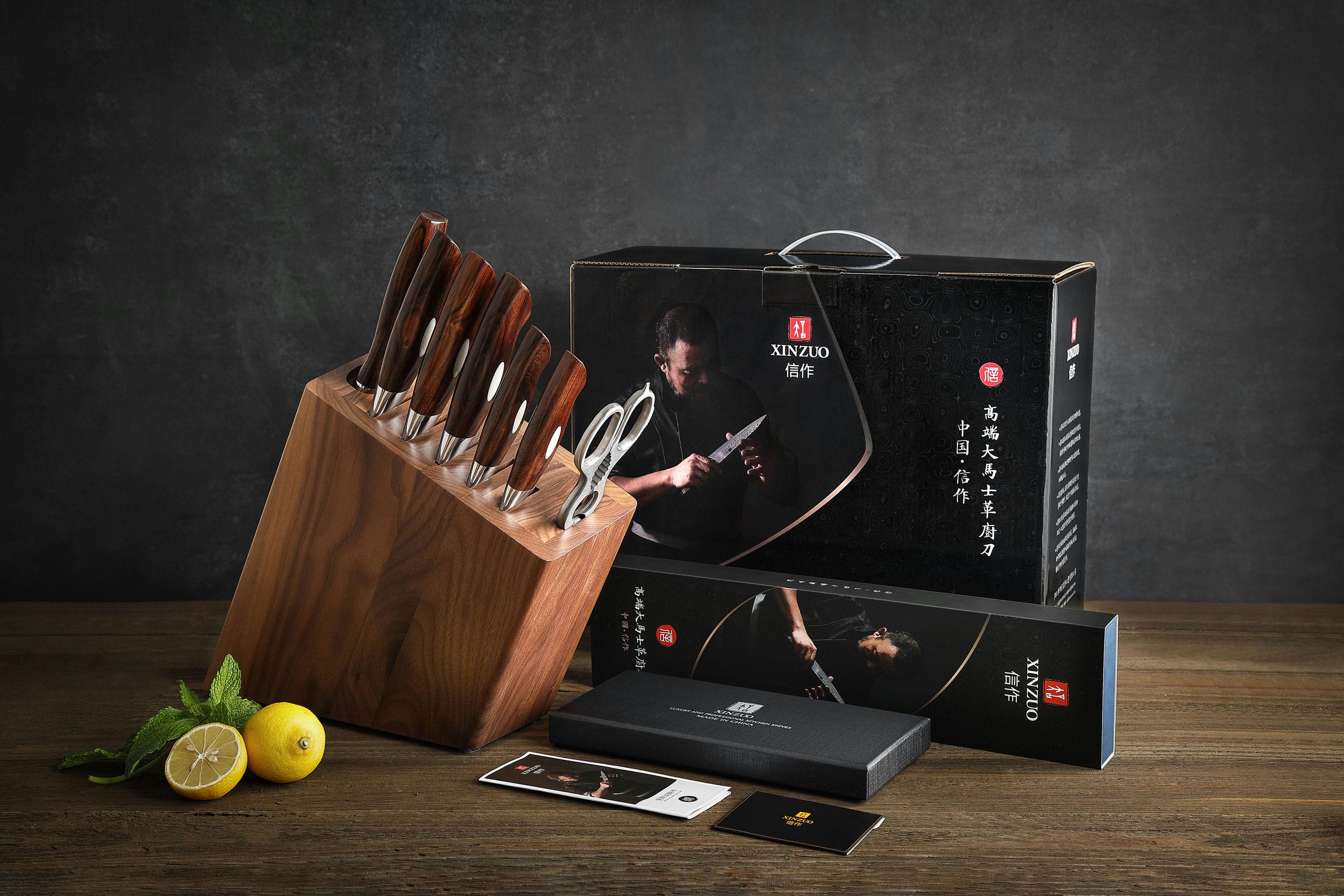 Messerset Jiang B46D – Geschenkverpackung